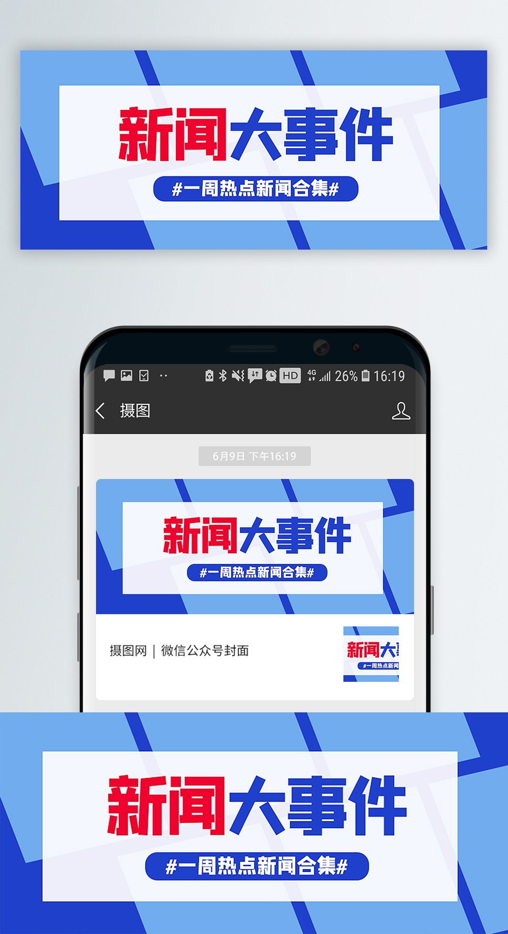 利来老牌国际官方入口统一企业中国2024年净利润预计为185亿