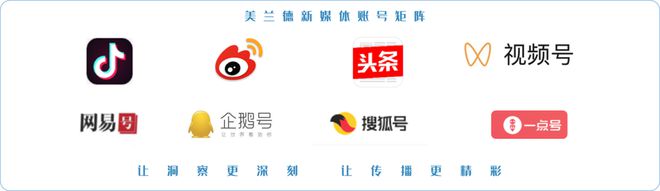 行业资讯 国家级法律AI基座大模型正式发