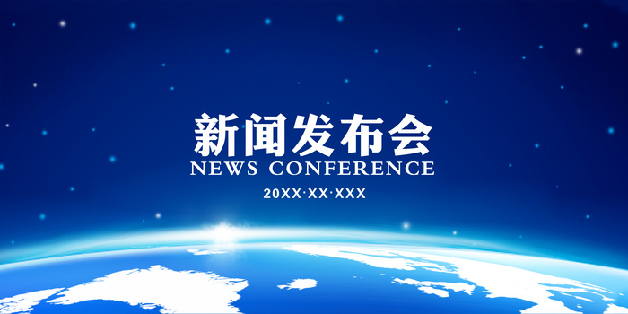案例分析∣分公司负责人行贿性质认定