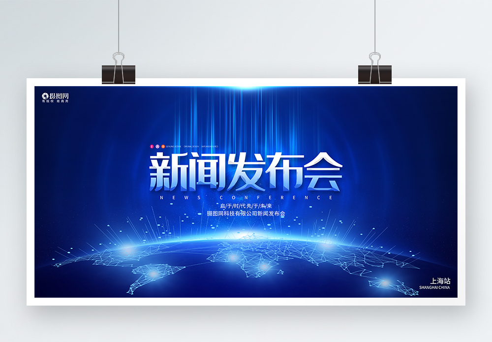 彩神vll购彩大厅content